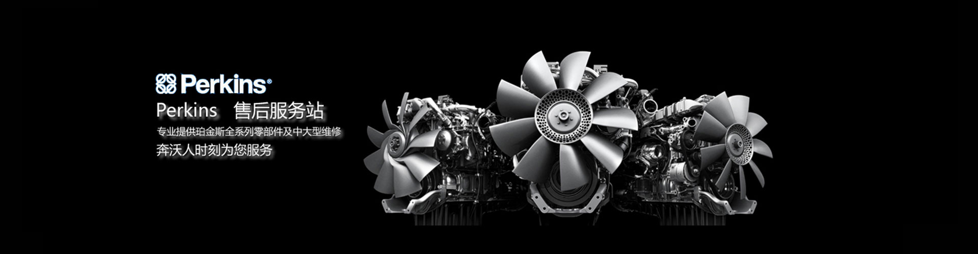 歡迎您來(lái)到專(zhuān)業(yè)的軟啟動(dòng)器廠(chǎng)家-能曼電氣軟啟動(dòng)器公司網(wǎng)站！公司專(zhuān)業(yè)生產(chǎn)各種軟啟動(dòng)器等配電產(chǎn)品，歡迎大家聯(lián)系洽談合作!軟啟動(dòng)器專(zhuān)線(xiàn):400-882-8558